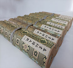 丰顺春画全集之春画秘谱大观-中国古代春宫绘画全集